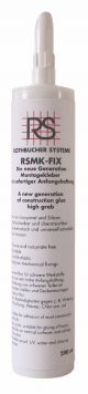 RSMK  - 固定粘合剂
